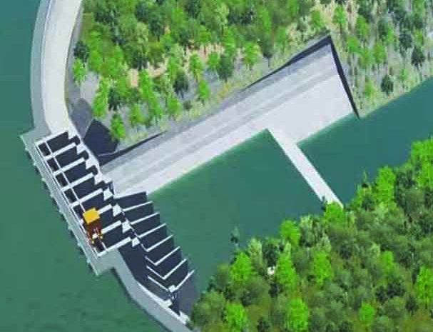  Rufiji Hydropower Project